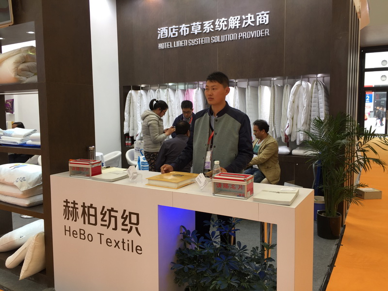 2016上海展会